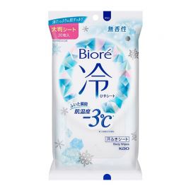 1号仓-Biore碧柔 超爽降温-3度冷感止汗湿纸巾无香型 20枚