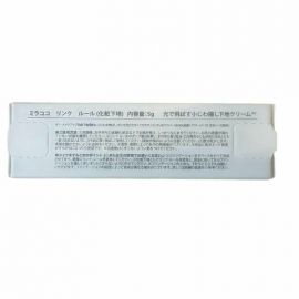 1号仓-MIRACOCO 淡化细纹感 即时修饰 轻盈成膜 眼周打底霜 5g 视觉淡化细纹表情纹 填平纹理 柔焦光感 提亮肌肤 妆前妆后可用