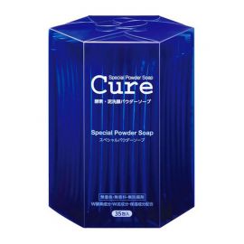 1号仓-Cure酷雅 酵素清洁毛孔洁面粉 35包
