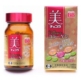 2号仓-Eisai Chocola BB胶原蛋白美容丸  120粒