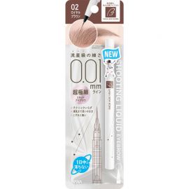 1号仓-SANA莎娜 持久型不脱妆 0.01毫米极细液体眉笔  1支 添加保湿成分泛醇 立体感