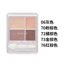 1号仓-千肤恋 自然显色 立体眼妆 渐变四色眼影盘 70号 3.5g CHIFURE 哑光珠光 持久服帖 柔滑粉质 裸妆必备