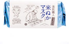 1号仓-高丝CLEAR TURN 水润保湿紧肤 美肌职人米糠精华面膜 30片 KOSE 舒缓干燥 懒人免洗面膜