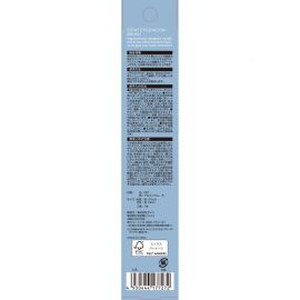 1号仓-松本清matsukiyo PRO 舒适亲肤 高抓粉力 人体工学握柄设计 专业级眼影刷 1支 眼妆晕染 局部上色 耐用性高 清洗方便 不易变形 高品质刷毛