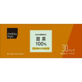 2号仓-松本清matsukiyo 无咖啡因 冷热皆宜 口感温和 甜茶茶包 2g×30包 山本汉方 不添加香料着色剂防腐剂 甜茶100% 冲泡方便