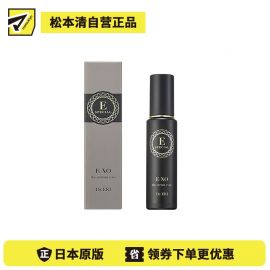 1号仓-衣理医生 年龄护理 均匀肤色 充盈弹润 精华液 80ml E-SPECIAL 清爽轻盈 综合修护 