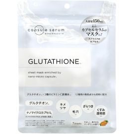 1号仓-capsule serum 改善暗沉 提升通透感 护理粗糙肌 谷胱甘肽修护面膜 7片 3个装 活性成分 提亮肤色 透明质酸 胶原蛋白 CICA