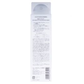 1号仓-capsule serum 提亮肤色 改善暗沉 谷胱甘肽维C精华液 30ml 补水锁水 弹润肌肤 神经酰胺 烟酰胺 胶原蛋白