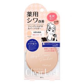 1号仓-BCL Clear Last 修饰毛孔 遮瑕控油定妆粉饼 自然肤色 12g 瞬时美颜 均匀肤色 蜜粉 清爽保湿