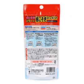 1号仓-小久保 深层洁净 强力发泡 洗衣机槽粉末清洗剂 160g