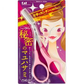 1号仓-贝印 单手轻松剪裁细微部分 右手用修眉剪 粉色 KAI 梳子可拆卸 1个