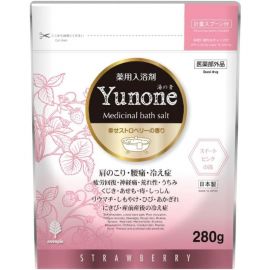 1号仓-小久保 Yunone 草本植萃 缓解疲劳 促进血液循环 入浴剂 280g 修护肌肤不适 改善体寒