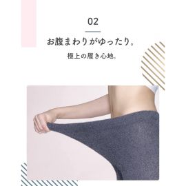 【停产】1号仓-爽健 舒缓疲劳美腿塑形 高压睡眠裤瘦腿裤 M 樱花粉色 1条 Dr. Scholl MediQttO 6倍柔软材质 打底裤瘦腿裤