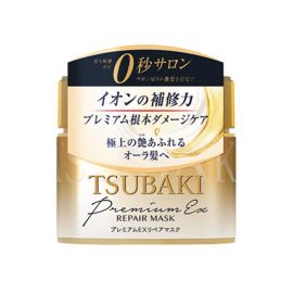1号仓-TSUBAKI丝蓓绮 金罐奢华发膜护发素 滋养润发 180g