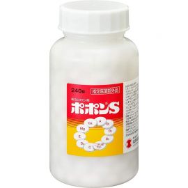 2号仓-SHIONOGI盐野义Popon S综合维他命+盐酸塞硫胺水合物 240粒