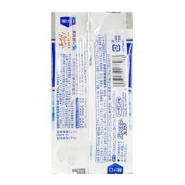 2号仓-小林制药 口气清新爆珠咀嚼丸(薄荷味) 30粒