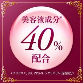 1号仓-碧柔 卸除顽固彩妆 水活水感洁面保湿卸妆油 替换装 210ml Biore 可卸防水睫毛膏