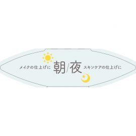 1号仓-SANA莎娜 早晚可用 呵护抗痘 改善暗沉 控油粉饼 10g 护理型蜜粉 晚安粉 柔焦妆效 缓解痘痘肌肤不适
