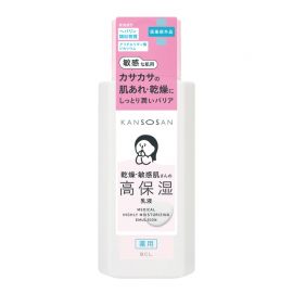 1号仓-BCL KANSOSAN 预防痘痘 肌肤粗糙 积雪草高保湿化乳液 180ml 干燥敏感肌专用 胺基酸 积雪草