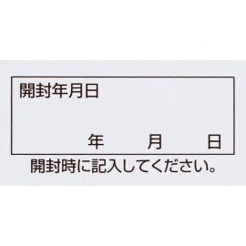 2号仓-兴和 内服抗敏 小粒皮肤炎湿疹内服片 630片 皮肤炎鼻炎专用 缓解湿疹炎症 增强免疫力 【第2类医药品】 