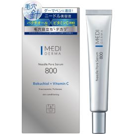 1号仓-桃谷顺天馆MEDI DERMA 基础毛孔护理 提升弹力 补骨脂酚×新型维C 温和微针 毛孔精华液 800 12g 维稳肤况 提亮肤色 烟酰胺 玻尿酸
