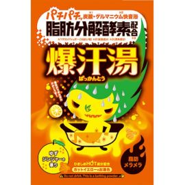 1号仓-爆汗汤 发汗暖身入浴剂 柚子生姜香 60g 3个装 Bison 橘黄色汤色