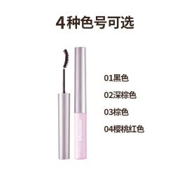 1号仓-Blessed Moon 精巧纤细刷头 防水睫毛膏 3g 放大眼睛防脱妆 无添加 超强固定力