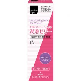 1号仓-松本清 matsukiyo 弱酸性水溶润滑啫喱润滑液 女性用 65g