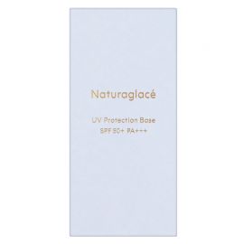 1号仓-NATURAGLACE 轻盈透亮 三重防护 纯净物理防晒霜 SPF50+ PA+++ 30g 养肤保湿 不搓泥不浮白 阻隔紫外线蓝光