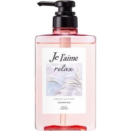 1号仓-高丝Je l'aime 午夜修护 柔顺亮丽 光泽直发 洗发水 480ml 光泽修护 丝绸保护 修复毛躁 深层滋润 减少干燥摩擦损伤