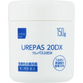 2号仓-松本清matsukiyo 东光药品 UREPAS 20DX止痒保湿霜 150g【第2类医药品】