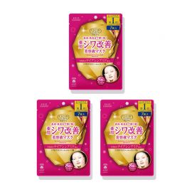 1号仓-高丝Grace One 细致肌肤 提亮肤色 保湿修复美容液面膜 7片 3个装 KOSE 透明质酸 法令纹 改善暗沉肌肤