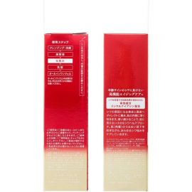 1号仓-高丝GRACE ONE 抗衰保湿紧肤 胶原蛋白美白化妆水 保湿型 180ml KOSE 渗透滋养改善肌肤弹性 【寒冷地区慎拍，易冻结】