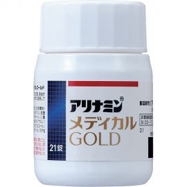 2号仓-爱利纳明 MEDICAL GOLD眼睛疲劳肩颈腰疼止痛片 改善眼疲劳肌肉关节痛手脚麻木 21粒【第３类医药品】