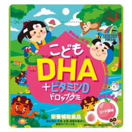 2号仓-UNIMATRIKEN 健脑护眼 DHA+维生素D儿童鱼油软糖 桃子味 60粒 口感软糯 补充维D 助力骨骼成长