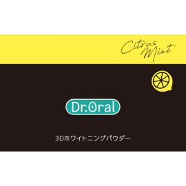 1号仓-Dr.Oral蒂奥拉 深层美白 清除牙齿黄渍 呵护牙龈 粉末牙膏 柑橘薄荷 25g 清新口气 柠檬酸 去除黄渍牙垢