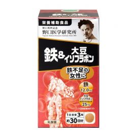 2号仓-野口医学研究所 铁和大豆异黄酮胶囊 成年女性补充雌激素 90粒