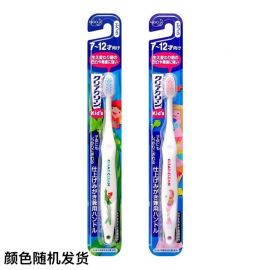 1号仓-Kao花王 clear clean 7～12岁儿童牙刷