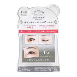 1号仓-D-UP 自然纤长假睫毛 05 4枚