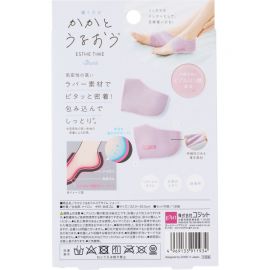 1号仓-蔻吉特 添加玻尿酸 改善干燥 足跟保湿护理袜 1双 短款 弹性薄款 轻松美足 舒缓防裂