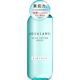 1号仓-资生堂水之印肌源健康系列 水润防干燥 化妆水清爽型 220ml SHISEIDO AQUALABEL 深层渗透角质层【寒冷地区慎拍，易冻结】