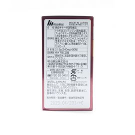 2号仓-明治药品 新健康kirari系列 纳豆激酶3000FU纳豆精胶囊 促进血栓溶解 90粒