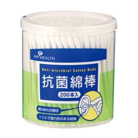 1号仓-PIP蓓福 棉花材质 弹力柔软纸轴 抗菌棉签棉棒 200支 纸轴棉棒 纸轴棉签 柔软棉棒 抗菌加工