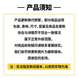 【取扱中止】1号仓-BCL Wonder Honey 头发身体保湿清爽香氛喷雾 多用途香水喷雾可梳理头发蓬乱 清爽水果红茶香 100ml