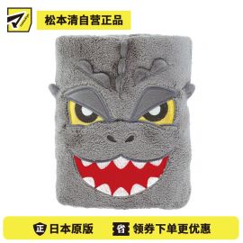 1号仓-斯凯达 吸水力佳 速干实用 亲肤不刺激 儿童干发巾 1条 哥斯拉造型 Skater 洗头毛巾 实用方便 快速擦干头发 减少吹风时间