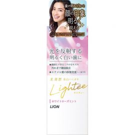 1号仓-LION狮王Lightee鎏光之境 美白牙膏 防口臭修复牙釉质 白玫瑰薄荷香 53g