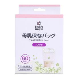 1号仓-西松屋SmartAngel 母乳保鲜袋储存袋 食品级 伽马射线灭菌处理 小容量100ml 60个
