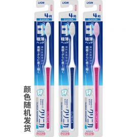 1号仓-狮王 clinica 优致超细超薄牙龈护理深入清洁口腔 4列小头牙刷 软刷毛 1支 LION 日本牙科医师推荐