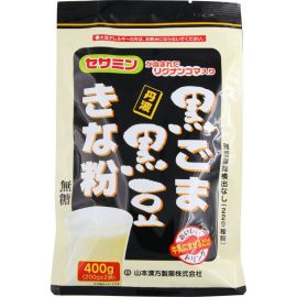 2号仓-山本汉方 黑芝麻丹波黑豆粉黄豆粉 无糖低卡营养代餐粉 200g×2袋