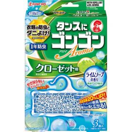 2号仓-KINCHO金鸟 衣柜用悬挂式衣物驱虫片 3个 皂香 防蛀去异味 持久1年 